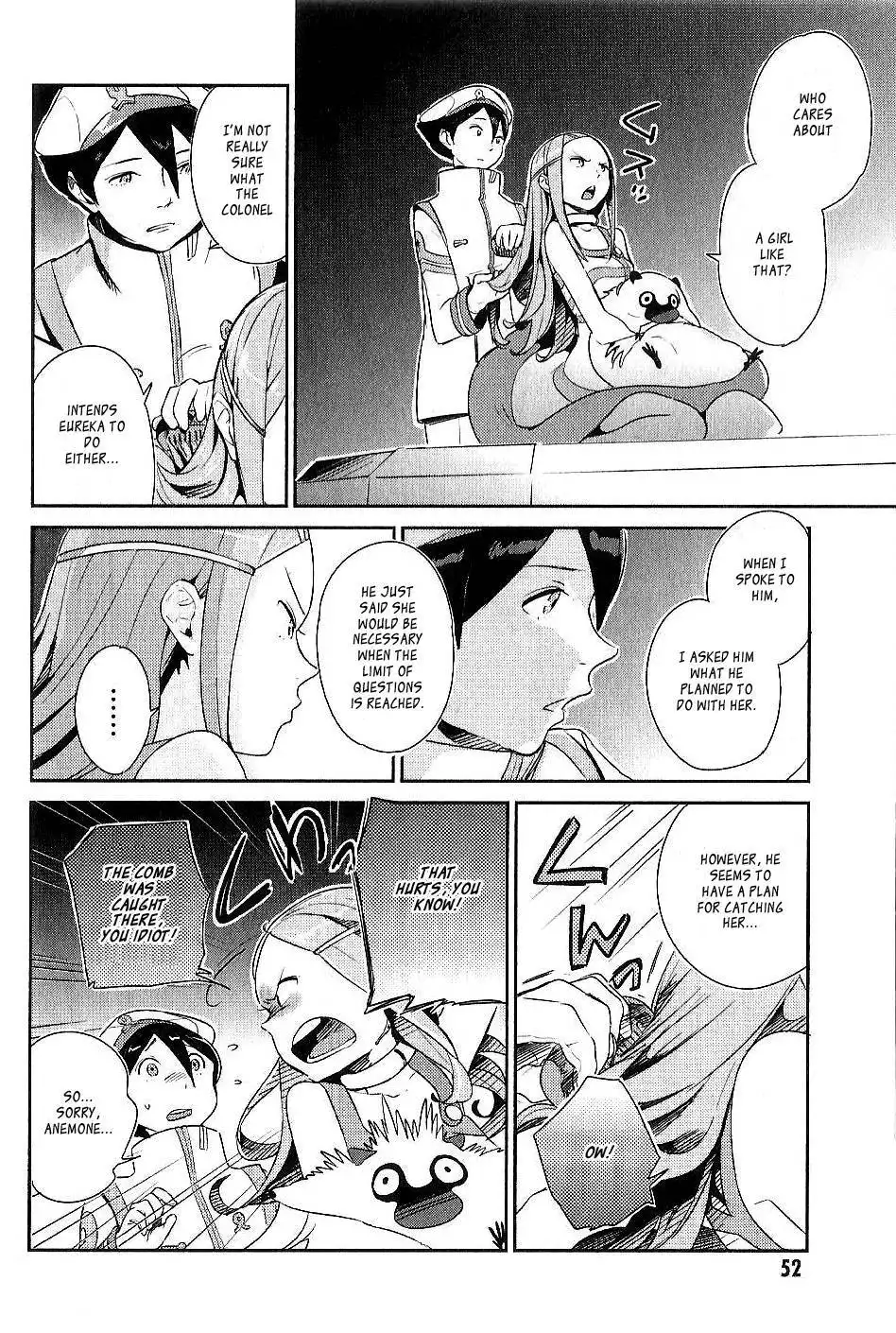 Koukyou Shihen Eureka Seven - New Order Chapter 2 10